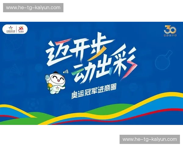 开云体育直播:全新视角体验,尽享赛事盛宴 开云体育直播:全新视角体验,尽享赛事盛宴