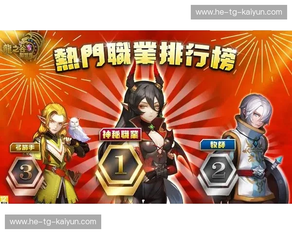 开云在线入口——轻松体验无缝娱乐与购物新世界 开云在线入口——轻松体验无缝娱乐与购物新世界