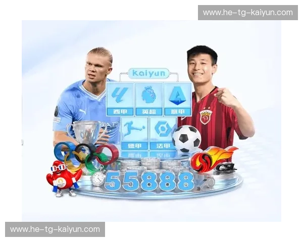 开云体育APP在线反馈:让你的声音直接驱动产品升级 开云体育APP在线反馈:让你的声音直接驱动产品升级